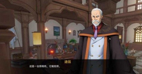 可莉的恶作剧 实机画面 画面 5